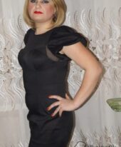 Hanna
